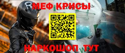 mdpv Кимры