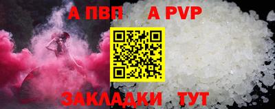 мефедрон мука Кингисепп