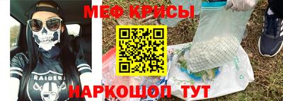 дурь Конаково