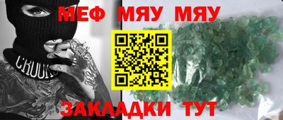 mdpv Кимры
