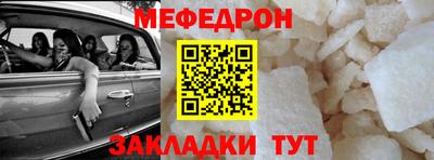 дурь Конаково