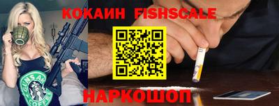 мефедрон мука Кингисепп