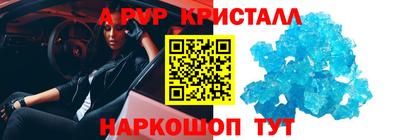 мефедрон мука Кингисепп