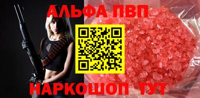 хмурый Кинель