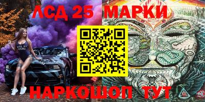 дурь Конаково