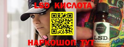 дурь Конаково