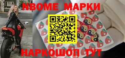 мефедрон мука Кингисепп