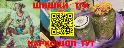 mdpv Кимры