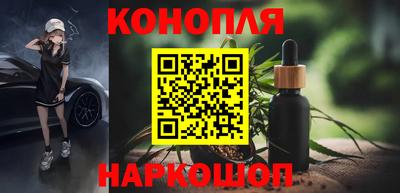 дурь Конаково