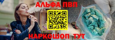 мефедрон мука Кингисепп