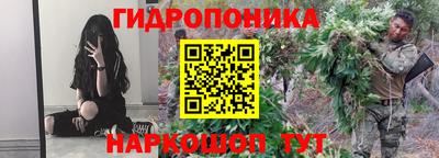 спиды Комсомольск-на-Амуре
