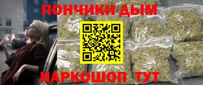mdpv Кимры