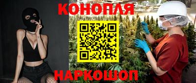 мефедрон мука Кингисепп