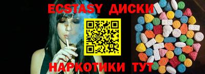 мефедрон мука Кингисепп
