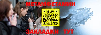 хмурый Кинель