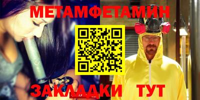 хмурый Кинель