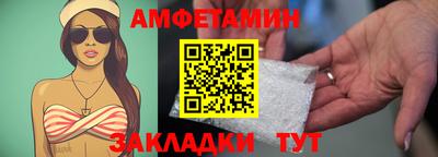 мефедрон мука Кингисепп