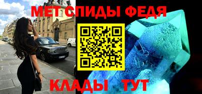 бутират Коммунар