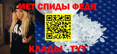 хмурый Кинель