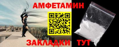 дурь Конаково