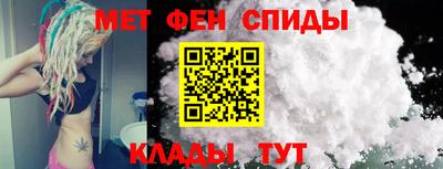 бутират Коммунар