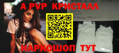 mdpv Кимры
