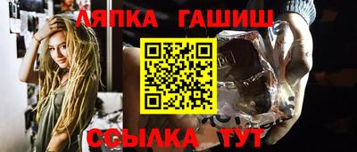 mdpv Кимры