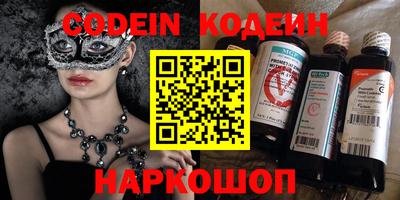 mdpv Кимры