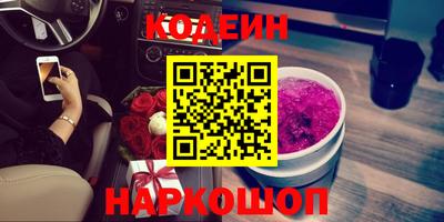 хмурый Кинель