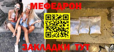 дурь Конаково