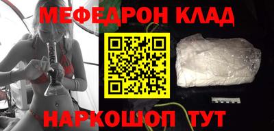 спиды Комсомольск-на-Амуре