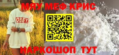 хмурый Кинель